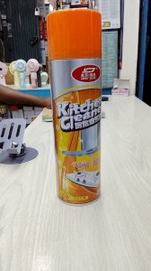 Premium Quality Multipurpose Kitchen & Household Foam Cleaner Spray